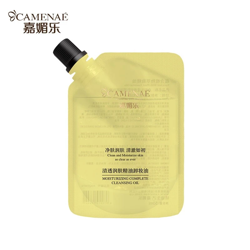 嘉媚乐（CAMENAE）清透润肤卸妆油深层清洁温和不刺激眼唇脸部三合一专用正品 50ml 替换装 旅行装