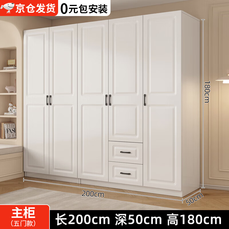 ���ڲ������������ӡ�����װ���¹�����ƽ����ŷʽ���׼��ö������ɴ�����³� ��200��180��50�������š�1131Ԫ