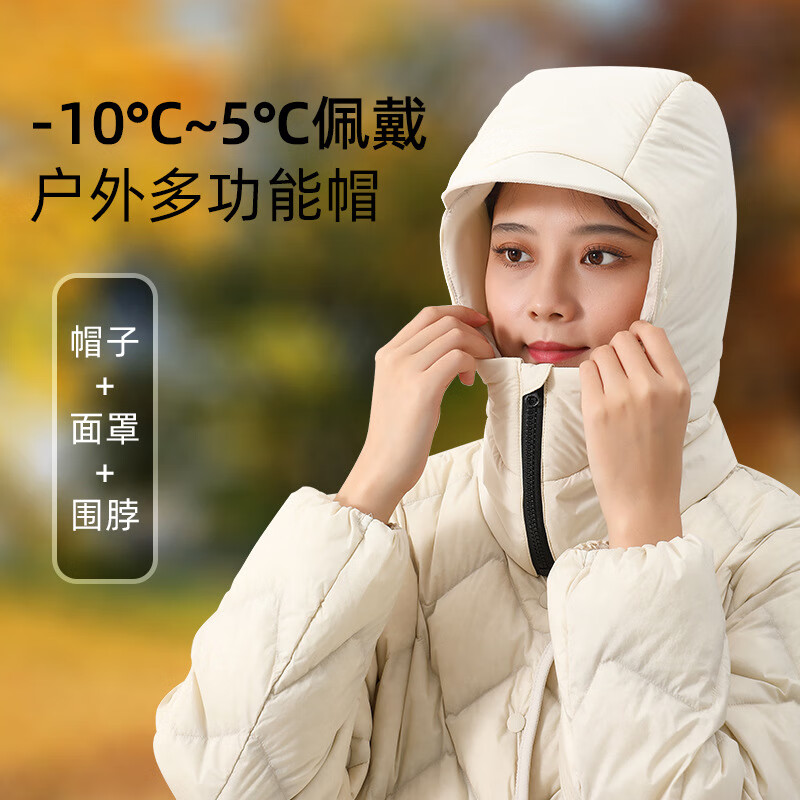 uqqk保暖帽子男女冬天户外骑车骑行雷锋帽护耳帽一体防风防寒加厚暖帽