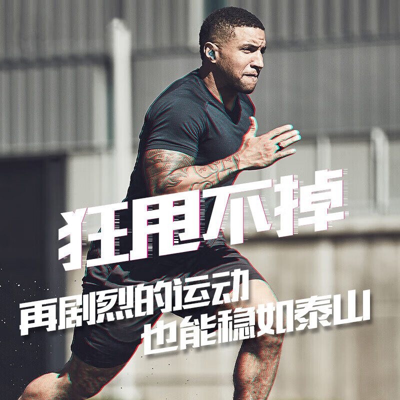 AMINY游戏无线蓝牙耳机双主机低延时入耳式运动手游电竞耳机水转印工艺超长续航适用手机平板笔记本电脑 烟火 U-king2