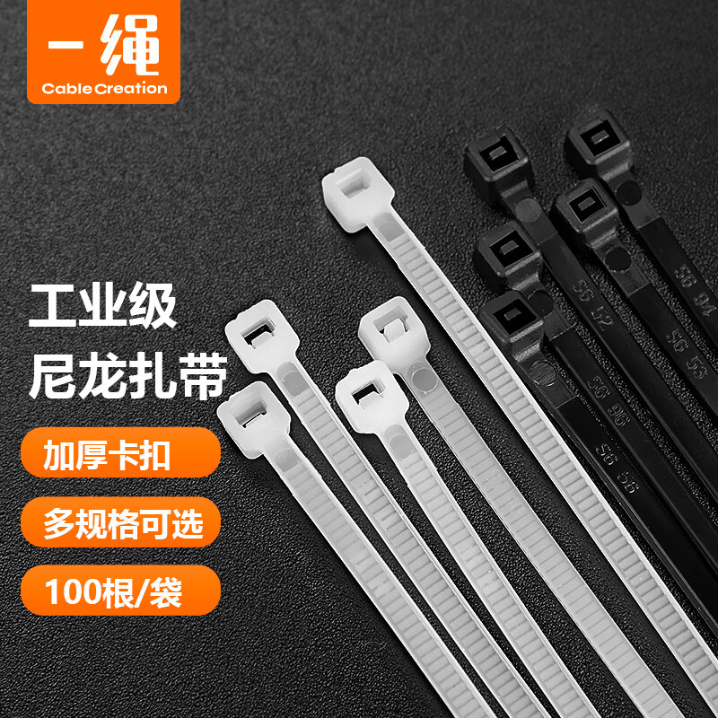CABLE CREATIONһDZ126ʽߴǿߴװ߰ߴ3.6x300mmڰ׸50ʵ10.5Ԫ