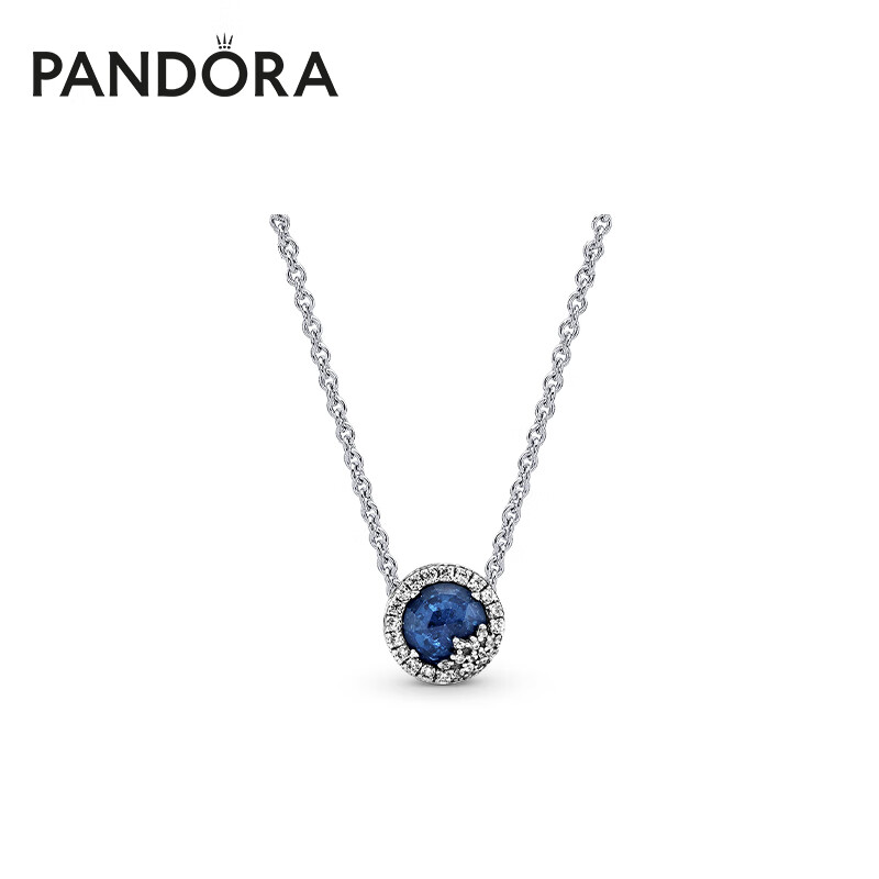 ˶PANDORA֮װɫҫʱзԼŮ *׷ѩ* 45cm