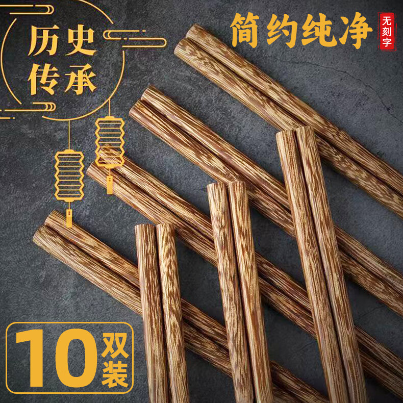 ���ڲ��������ڿ꿹������ľ������������ľ�ʲ;���װ25cmͭͷʵľ���ӿ��ֿɶ��� ��Ȼ����ľ-10˫װ����Լ�