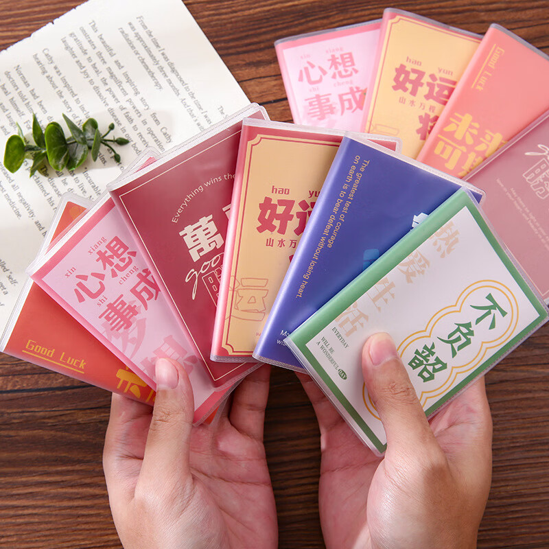 誉禾6本装A7励志胶套口袋本随身便携笔记本迷你创意学生记事本日记单词手账本备忘录文具用品 4280