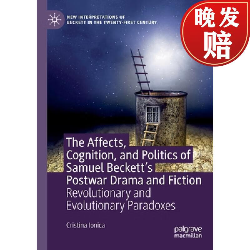 【4周达】the affects, cognition, and politics of samuel beckett