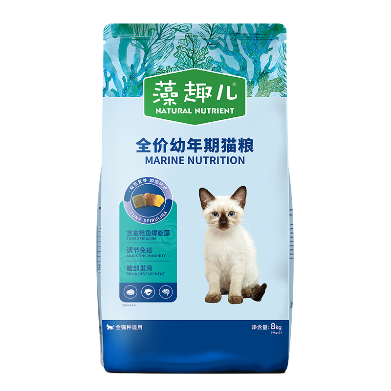 藻趣儿 猫粮 宠物猫咪全阶段幼猫成猫猫粮大规格囤货装螺旋藻美短布偶 【新升级蛋黄】幼猫金枪鱼16kg