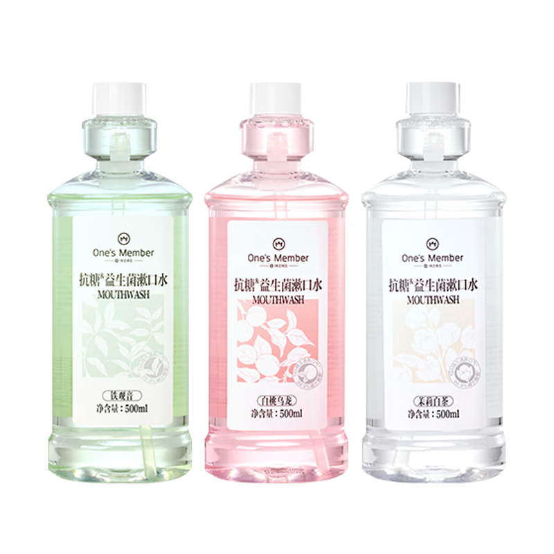1ŻԱˮº0ƾ¿ǻ࿹ 500ml*3ƿ39.9Ԫ