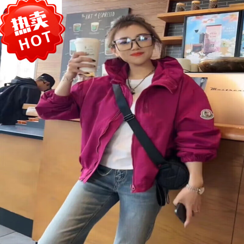 啄木鳥官方?jīng)_鋒衣女小個子春秋短外套2024歐貨新款連帽防風(fēng)短款時尚夾克 玫紅色-品牌女裝高端 M -品牌女裝高端