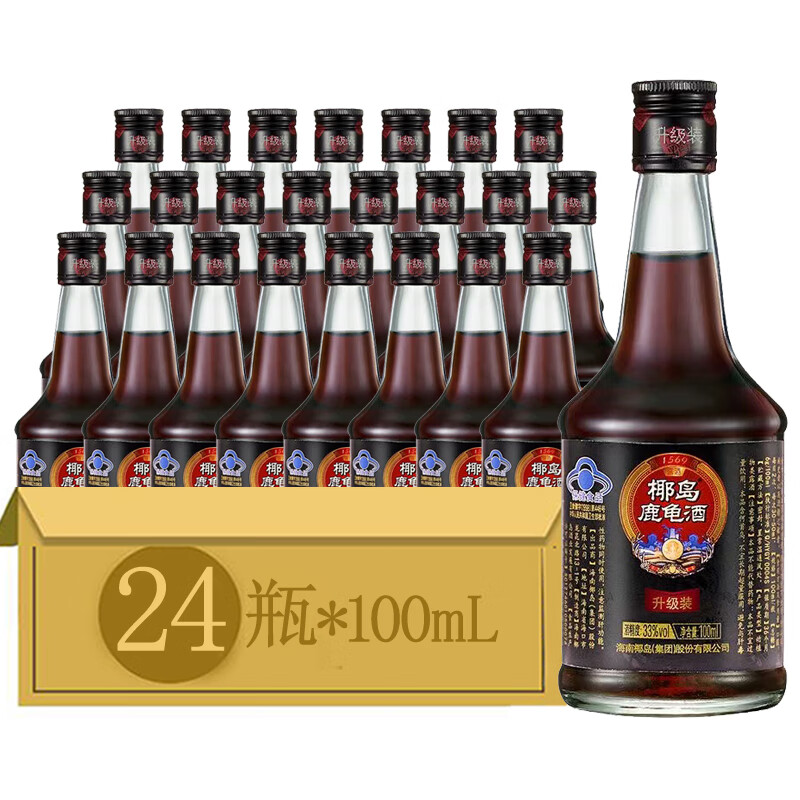 鹿龜酒33度牌小精制100ml*6瓶/12瓶/24瓶保健酒小黑瓶 24瓶 100ml