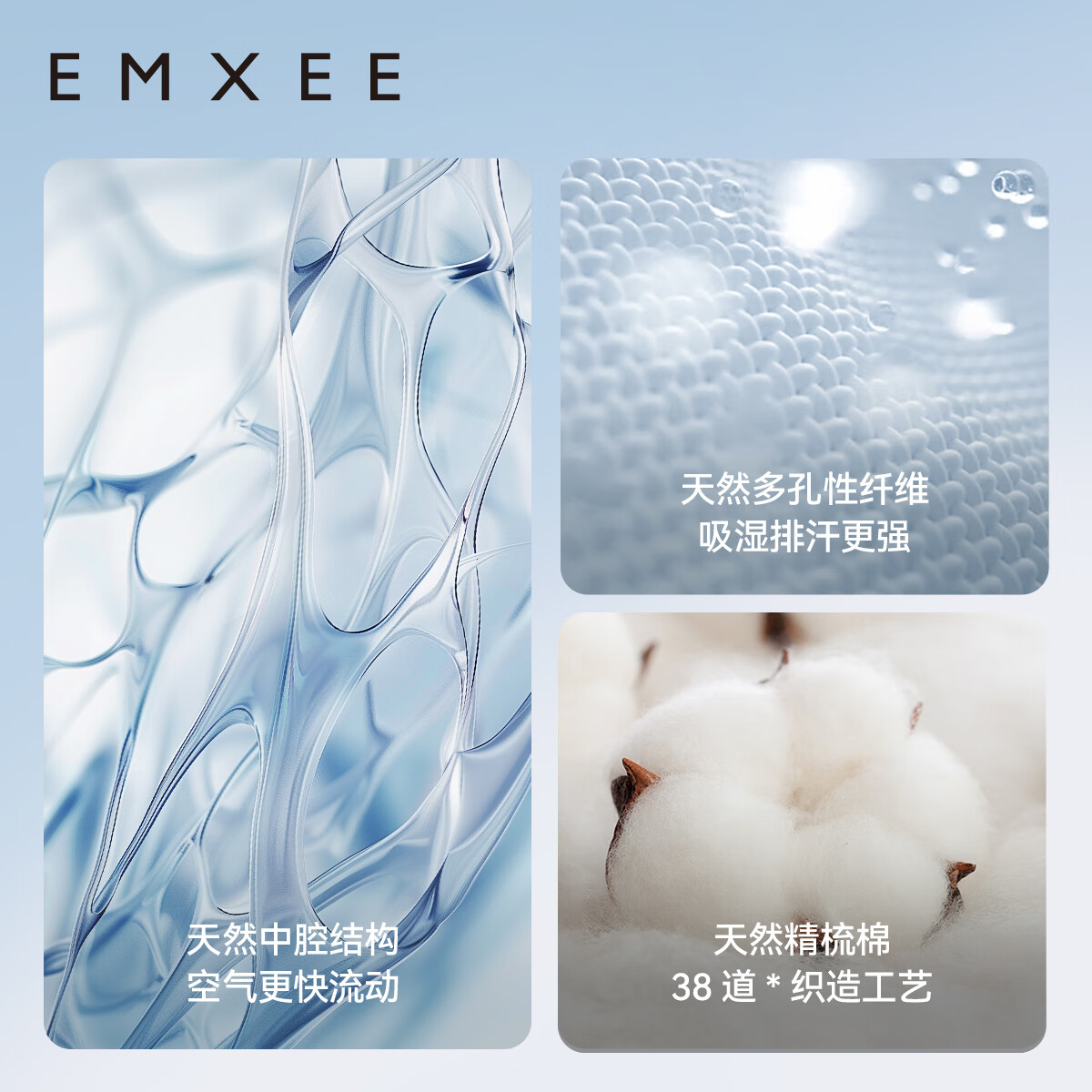 嫚熙(EMXEE)孕妇打底裤春秋安全裤孕妇短裤内穿防走光托腹孕妇裤 肤色-清凉透气【三分安全裤】 L