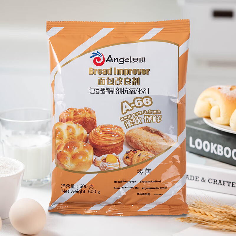 安琪a-66面包酵母面包膨松剂烘焙原料 600g