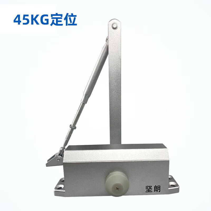 堅朗（KIN LONG）堅朗閉門器45kg液壓定位緩沖自動消防火門關(guān)門家 45kg定位