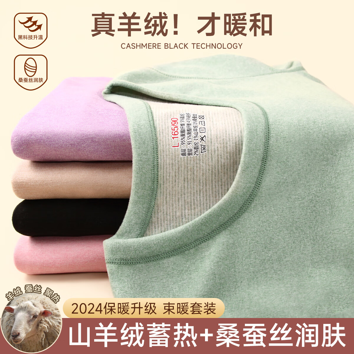 ���ڲ��������Ϲϲ�˿���ޱ�ů�������¿���Ů�����׷��Ӽ������׶����������װ ��ɫ Ů��װ����˿���޿ XL