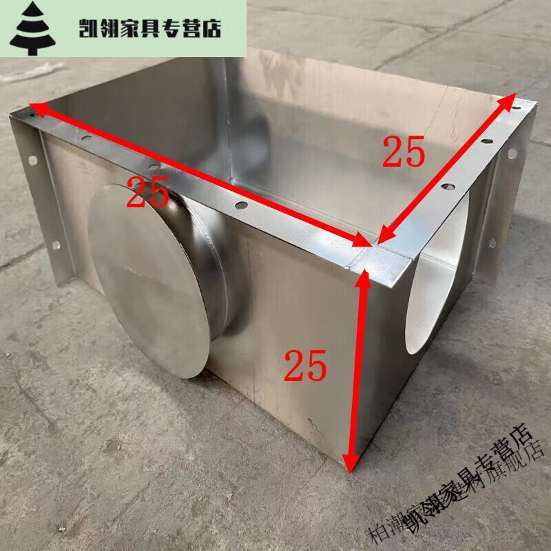 适之一楼烟道改造一层住宅厨房水泥成品烟道砸掉加厚不锈钢烟道定制做