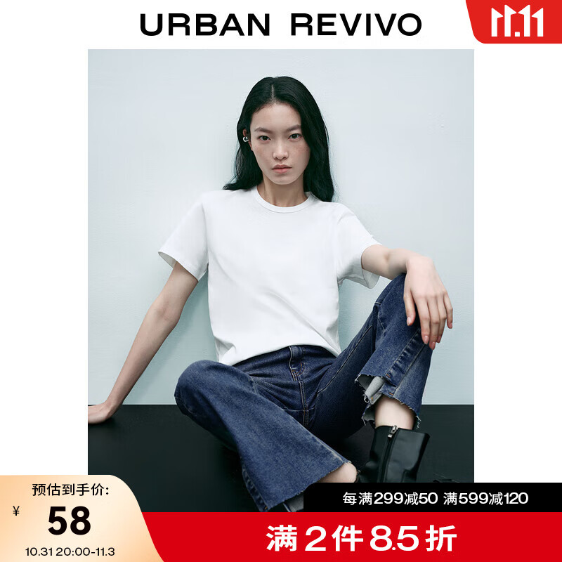 UR2023夏季新款女装基础日常多彩全棉薄款套头短袖T恤UWB432011 本白 M属于什么档次？