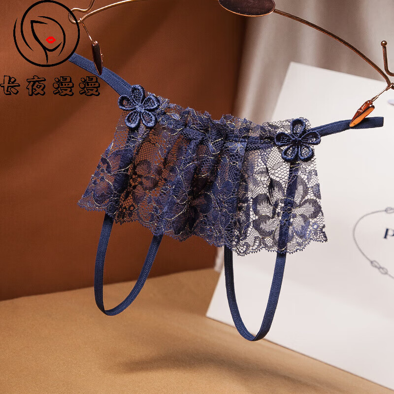裙内裤女士开裆免脱性感蕾丝低腰诱惑透视丁字裤床上情趣用品夫妻情调