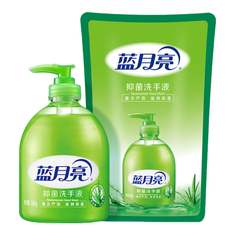 蓝月亮 洗手液泡沫丰富滋润保湿芦荟抑菌99.9%500g+洗手液补充装500g