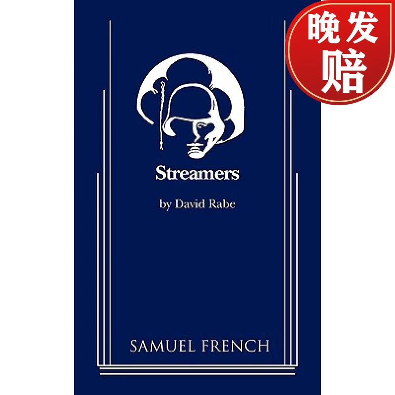 【4周达】streamers