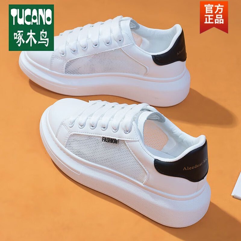 啄木鸟官方麦昆小白鞋女夏网纱网鞋透气网面白鞋白色板鞋镂空运动鞋薄