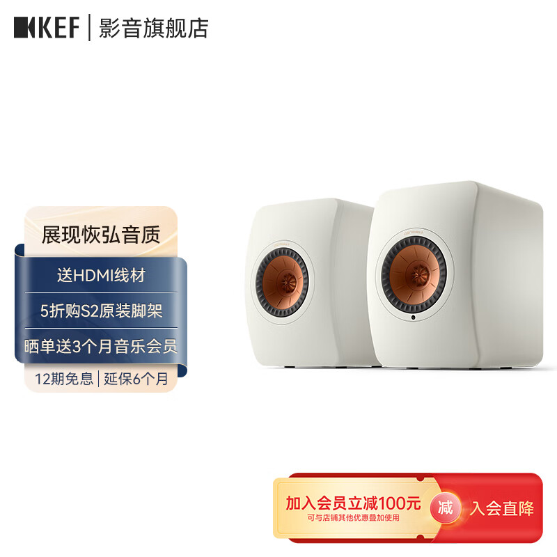 音箱音响价格变化趋势|音箱音响价格比较