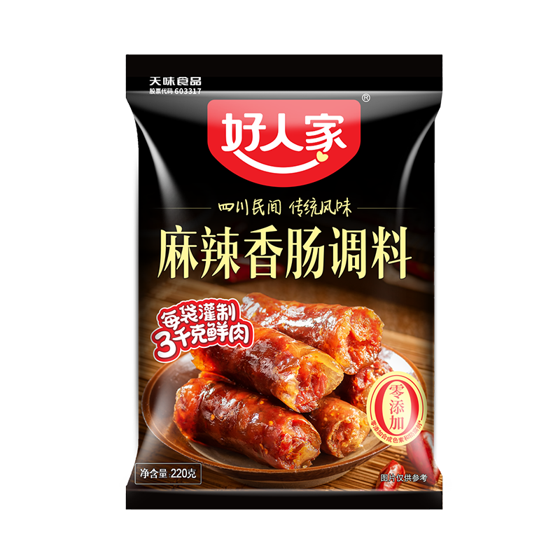 ˼㳦 ѡԭϽϰ220g 16 8.9Ԫ