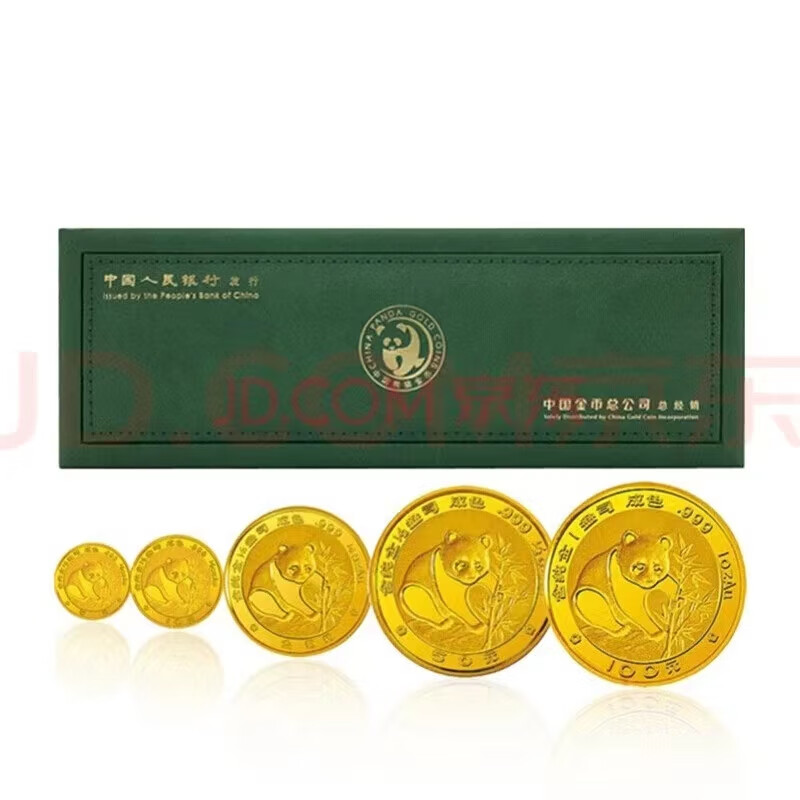 中国金币 熊猫金币 1988年熊猫金币套币