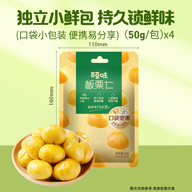 图 9