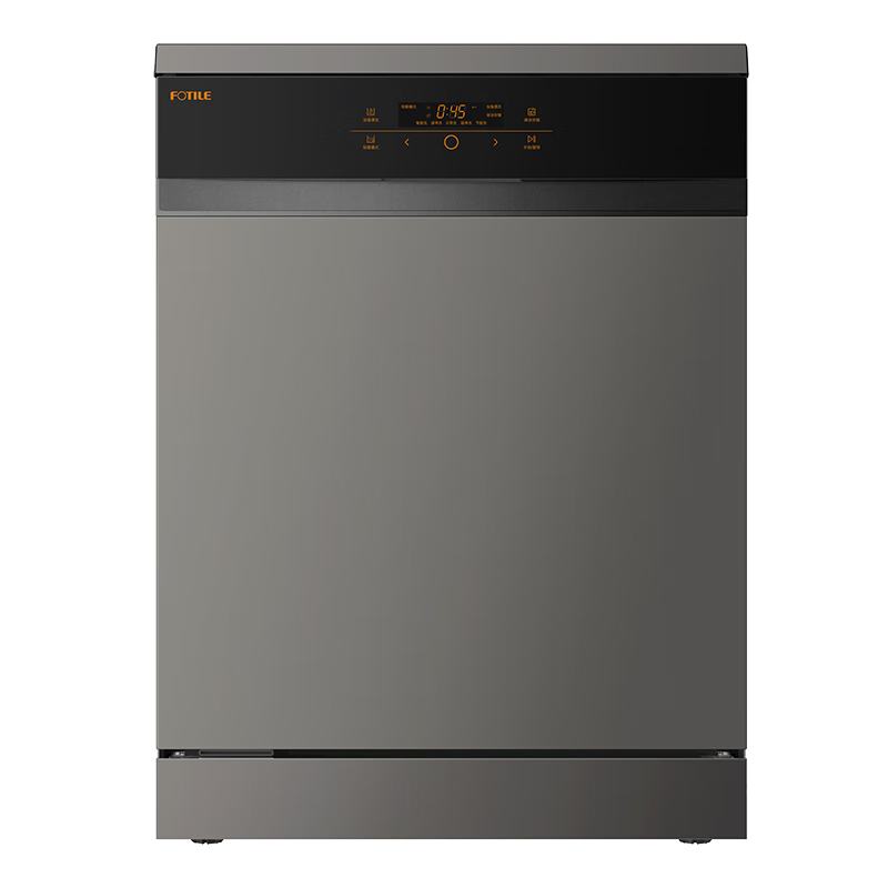 方太（FOTILE）方太洗碗机嵌入式家用 高能气泡洗 15套大容量 VT06M 灰
