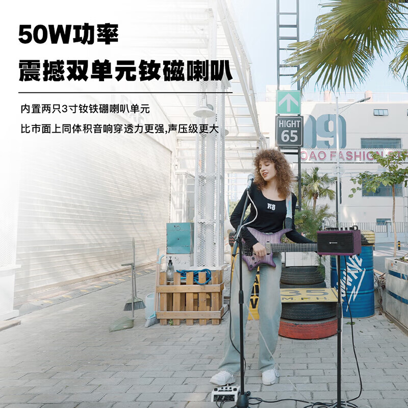 2025年无弦吉他十大品牌排行榜揭晓：这10款触感佳，音色绝了