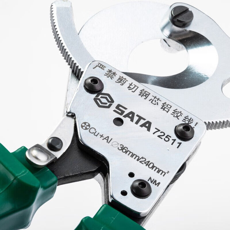 喜普工具240mm/400mm棘轮式手动电缆剪72511 72512 72511棘轮式手动
