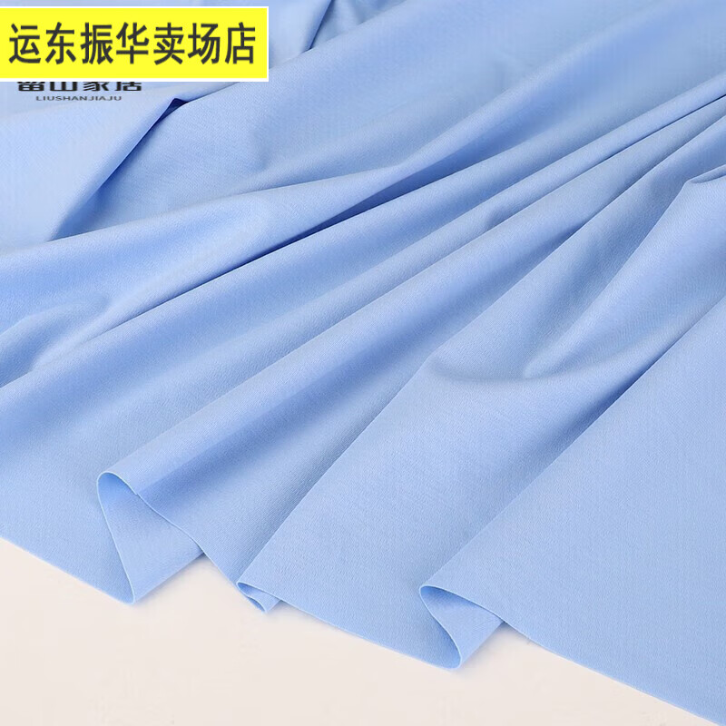 新疆長(zhǎng)絨棉布料 高品質(zhì)80支絲光棉雙面面料光澤新疆長(zhǎng)絨棉的 淺藍(lán)色 17# 半米價(jià)