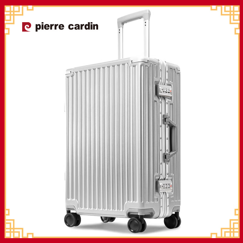 皮尔卡丹（PIERRE CARDIN）行李箱男大容量旅行箱铝框密码箱26英寸万向轮结实耐用大号拉杆箱