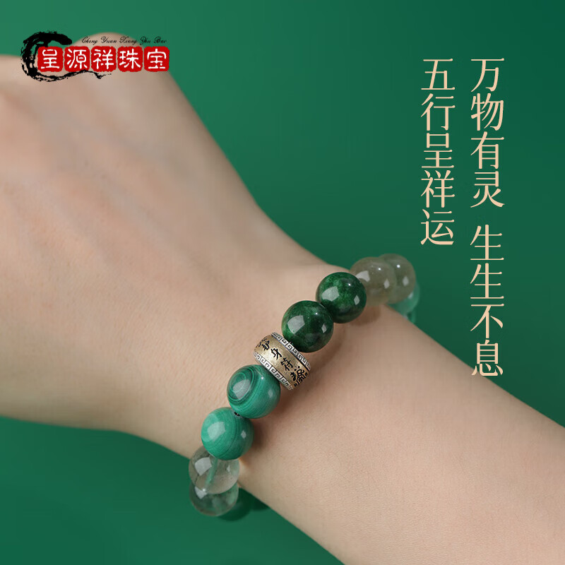 绿幽灵水晶哪个品牌好？测评这8款能量强大，收藏价值高