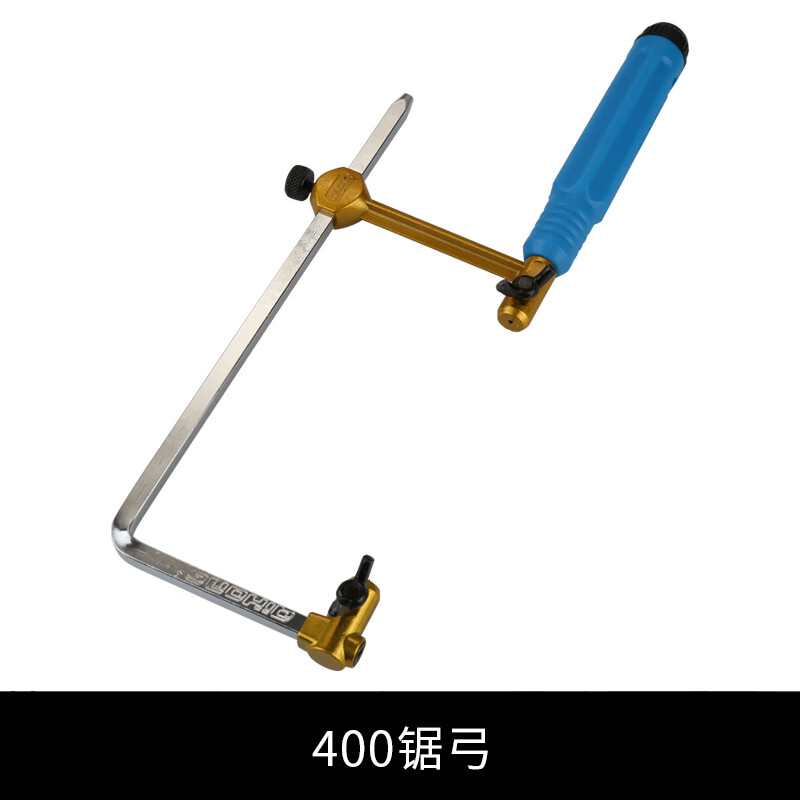 线手工金刚砂玉宝石锯条琥珀蜜蜡切割线锯条钢丝锯 升级版锯弓400型