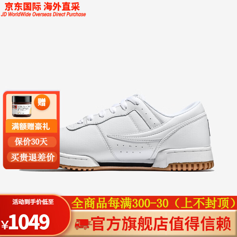 fila斐乐 板鞋男女同款 2021年秋冬新款运动鞋 休闲便鞋 韩版店 1fm