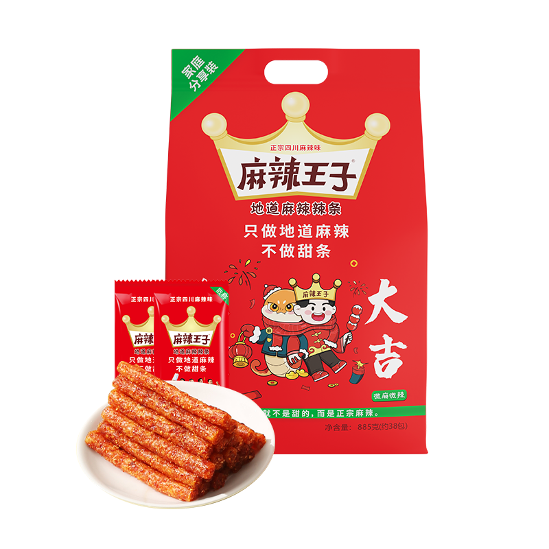 궨 ΢΢885g ʳ79.79Ԫ26.6Ԫ/