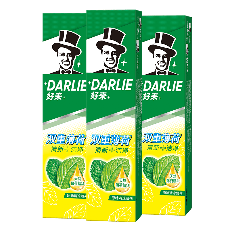 DARLIE/ ���� ˫�ر��� ���� 225g 3֧ 37.7Ԫ