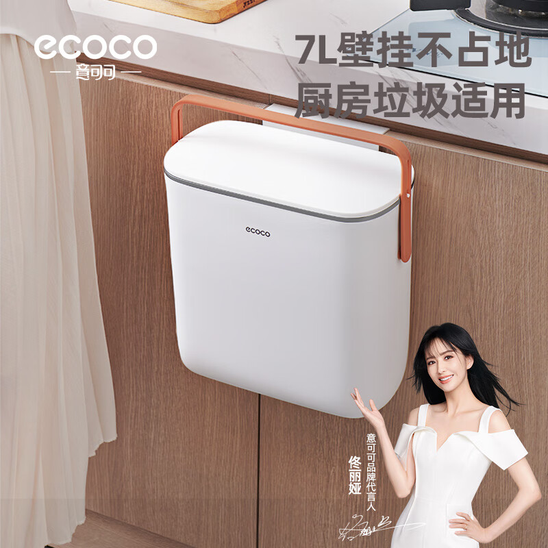 ��ɿɳ�������Ͱ��ʽ�ڹ�����Ͱ���ǳ��������������������¨E23115��