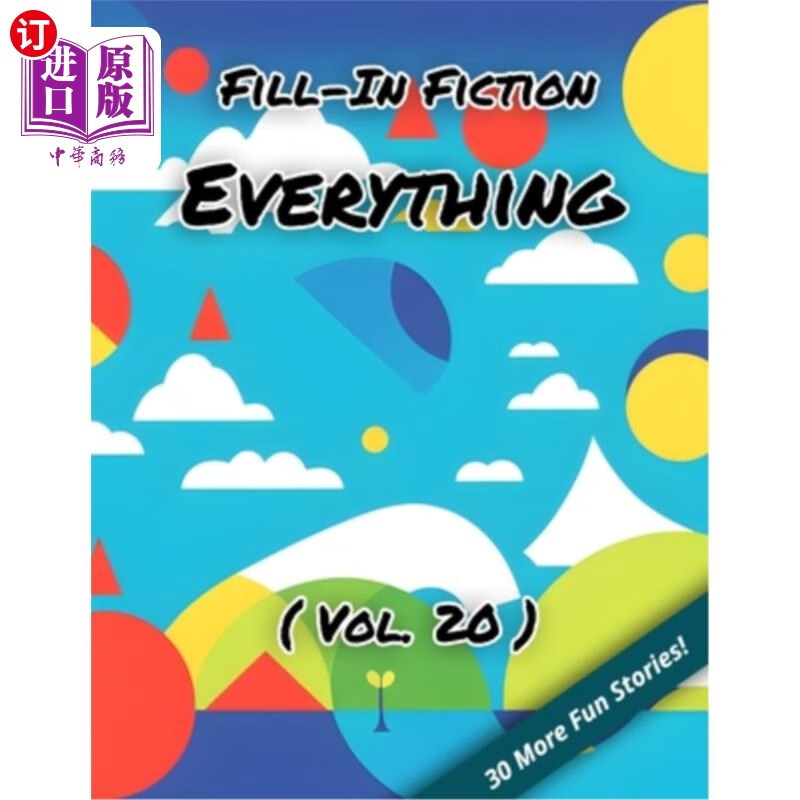 海外直订fill-in fiction: everything edition: (volume 20) 填空