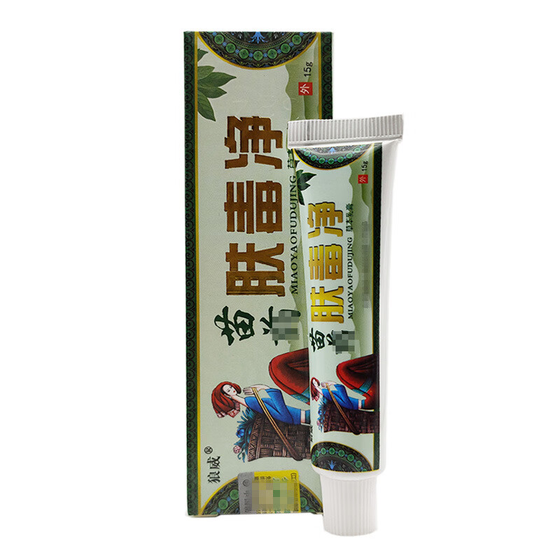 苗药肤毒净草本乳膏狼威肤毒净外用软膏/15g 15