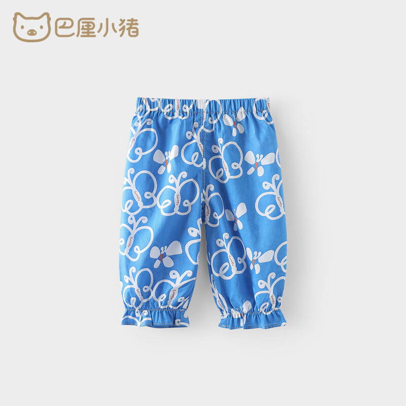 ����С����BALIPIG����ͯ�����ļ�����Ůͯ�����㱦�����п����ſ���ͯ������� �������� 73 cm