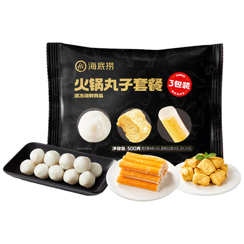 �����̻�������ײ�1��װ  3��װ�䶳����500g�̹��ض��������̻��ʳ��