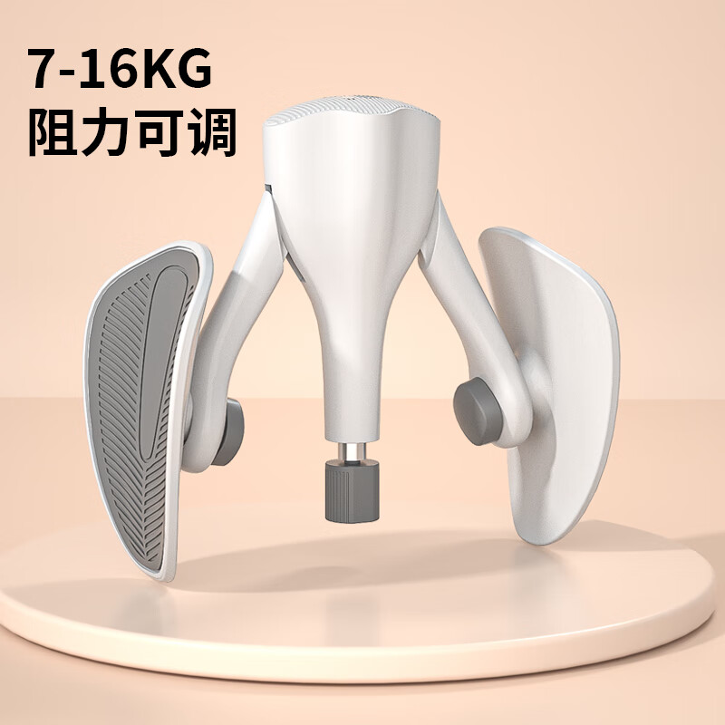 流彗瑜伽夹腿训练器计数夹腿器盆底肌训练器瑜伽内收肌可调节大阻力大