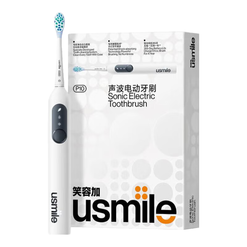 usmile 笑容加 P10 电动牙刷 日光白 刷头*2