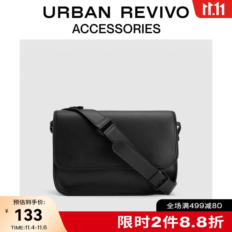 URBAN REVIVO2023秋季新款男士少年感通勤大容量斜挎包UAMB30002 黑色高性价比高么？