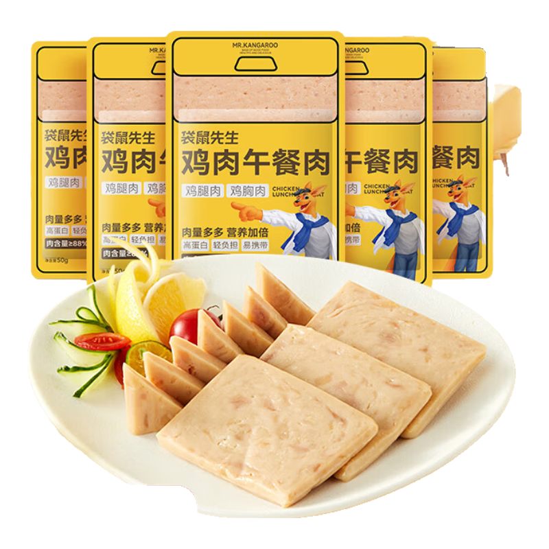  ͷʳװ͸ߵ׽ʳƷ 50g*10500g 29.9Ԫ