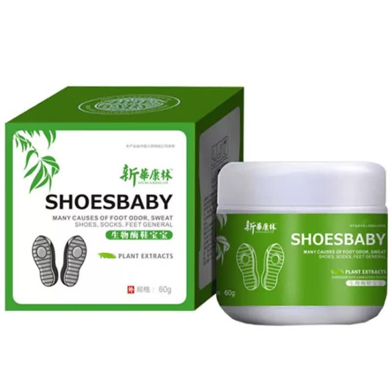新华康林新华康林生物酶鞋宝宝抑菌粉 【1贈1】 鞋子味大鞋袜粉60g/盒