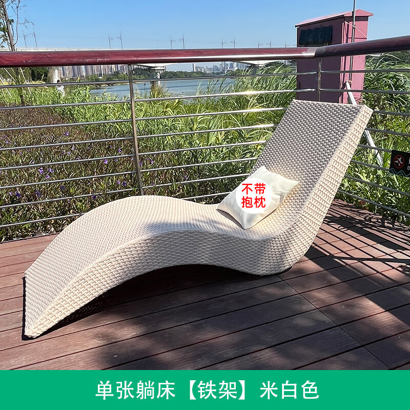 藤椅午睡休闲躺人泳池庭院阳台防水花园藤编 yl-tc01【室内铁架】单张
