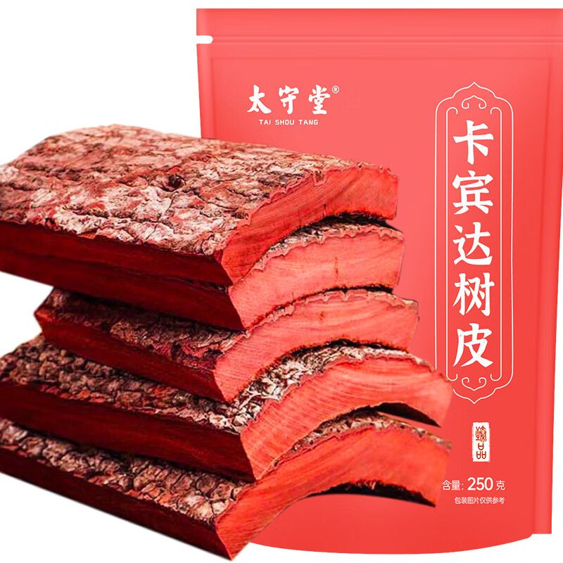 谧鹿【官方店旗舰】卡宾达树皮250克:安哥拉树皮泡酒料药材:树皮