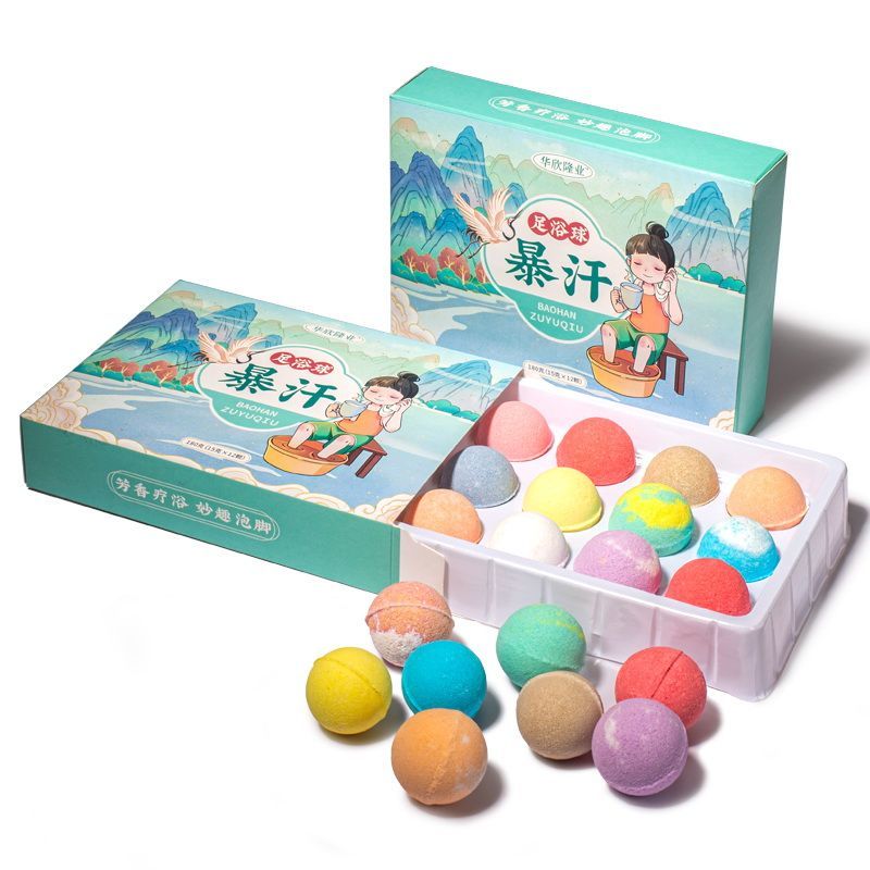 其他家泡脚球艾草泡脚药包祛湿排毒艾叶生姜红花中草药泡脚粉驱寒足浴丸 足浴球4盒[48颗*15克]